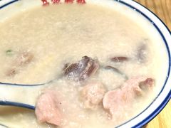 状元及第粥-荔银肠粉·非遗手藝(夫子庙店)