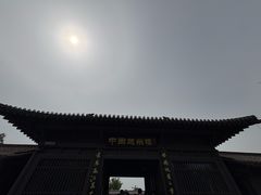 -赵州桥景区