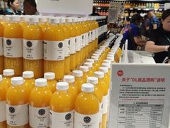 -永辉超市(群众路店)