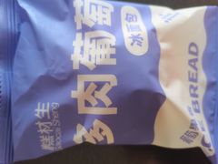 -糕材生•糕点•生日蛋糕(兴华街店)
