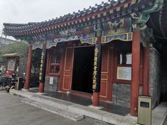 -北京湖广会馆