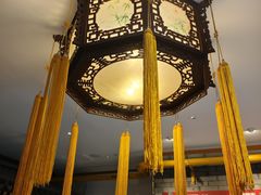 -花家怡园(四合院总店)