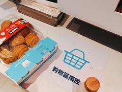 -盒马鲜生(曜一城店)