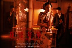 -女王风尚STUDIO·轻奢化定制