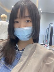 -杉影印象日式烫染專門店