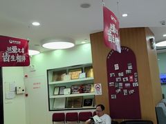 -雅悦齿科(顾村公园店)