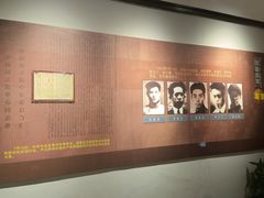-八七会议会址纪念馆