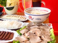 -小椒羊.羊肉粉 龙虾 羊肉串(新地旗舰店)