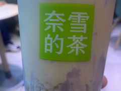 -奈雪的茶(时代天街店)