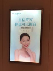 -厦门美莱整形美容医院