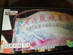 -大澳渔村及棚屋
