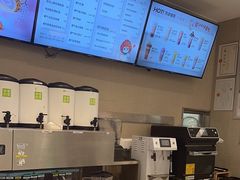 -奈雪的茶(花城汇中区PRO店)
