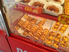 -味多美蛋糕(看丹桥店)