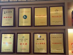 -佬泰丰斋· 乌镇茶食餐厅