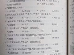 菜单-不舍昼夜咖啡馆