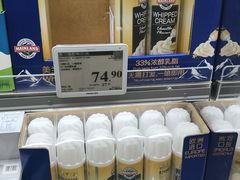 -山姆会员商店(亦庄创意生活广场店)