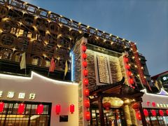 门面-抱德·潮汕味(琶洲店原惠城鱼仔)