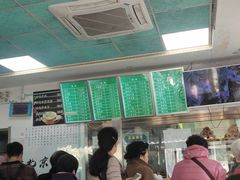 -老磁器口豆汁店(天坛店)