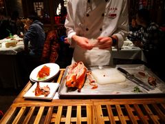 -四季民福烤鸭店(王府井灯市口店)