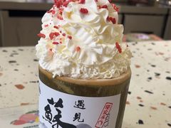 -狐狸家·酸奶酪专门店(平江路店)