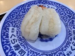 -無添くら寿司(南千住店)