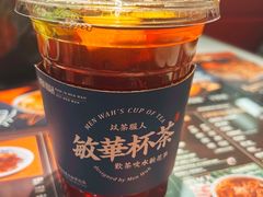 -敏华冰厅(天河城店)