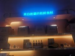 -阿娜尔·新疆菜(宜家荟聚中心店)