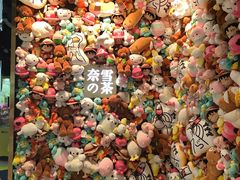 -奈雪的茶(红谷滩万达广场店)