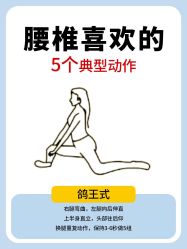 -克丽缇娜