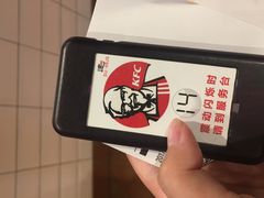 -肯德基(合肥站店)