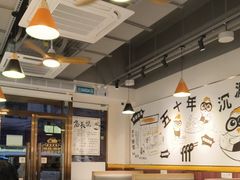-百乐门粉面店(二龙喉分店)