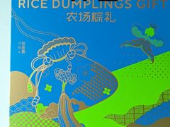 -仟吉(沿港路店)