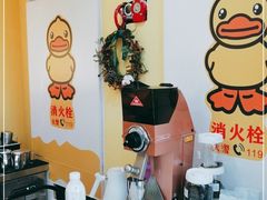 -吉派索自家烘焙咖啡馆(千佛山店)