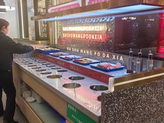 -巴蜀王婆大虾(南锣鼓巷店)