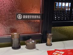 -双合园·海鲜水饺青岛菜(万佳广场店)