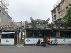 -老妈宫粽球