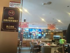 -旺顺阁·北京菜·烤鸭(大望路店)