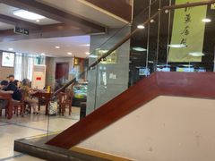 -清真马祥兴菜馆(云南北路店)