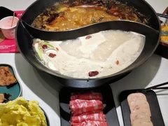 -新辣道鱼火锅(摩尔城店)