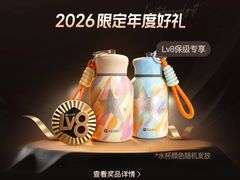 -首开·龙湖成都西宸天街