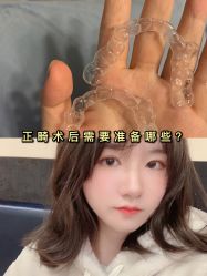 -美莱医学美容医院