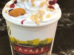 -大口九(东方广场店)