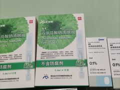 -上海市第四人民医院
