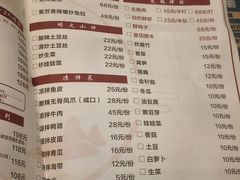 -后街佬·炭火鲜鱼杂(南城店)