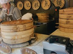 自助取餐区-锦记糕点铺