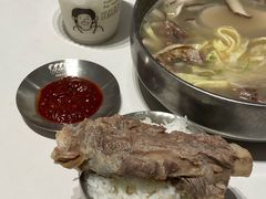 -北京SKP