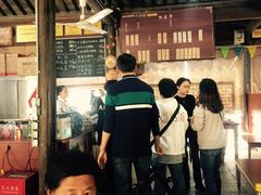 大堂-忆秦园小笼包(惠山古镇总店)