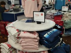 -GAP(王府井奥莱·香江小镇店)