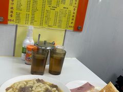 -澳洲牛奶公司(佐敦店)