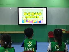 -小问号·科学启蒙·逻辑思维·阅读素养·口才演讲(杨浦合生汇中心)